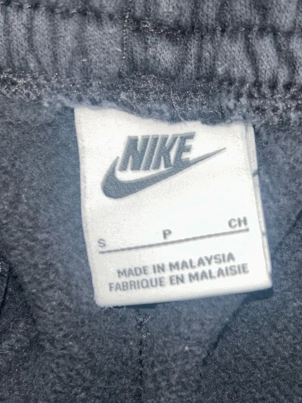 Nike sweatpants